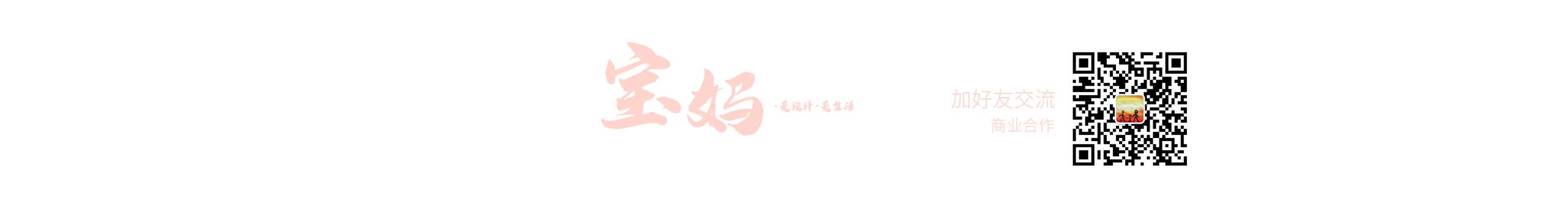 chengqian10233的个人主页（封面预览） - 主页封面设置 - 站酷设计师chengqian10233原创素材 - 站酷ZCOOL