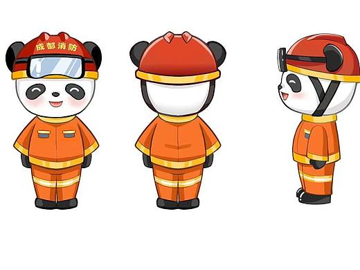 企业IP落地