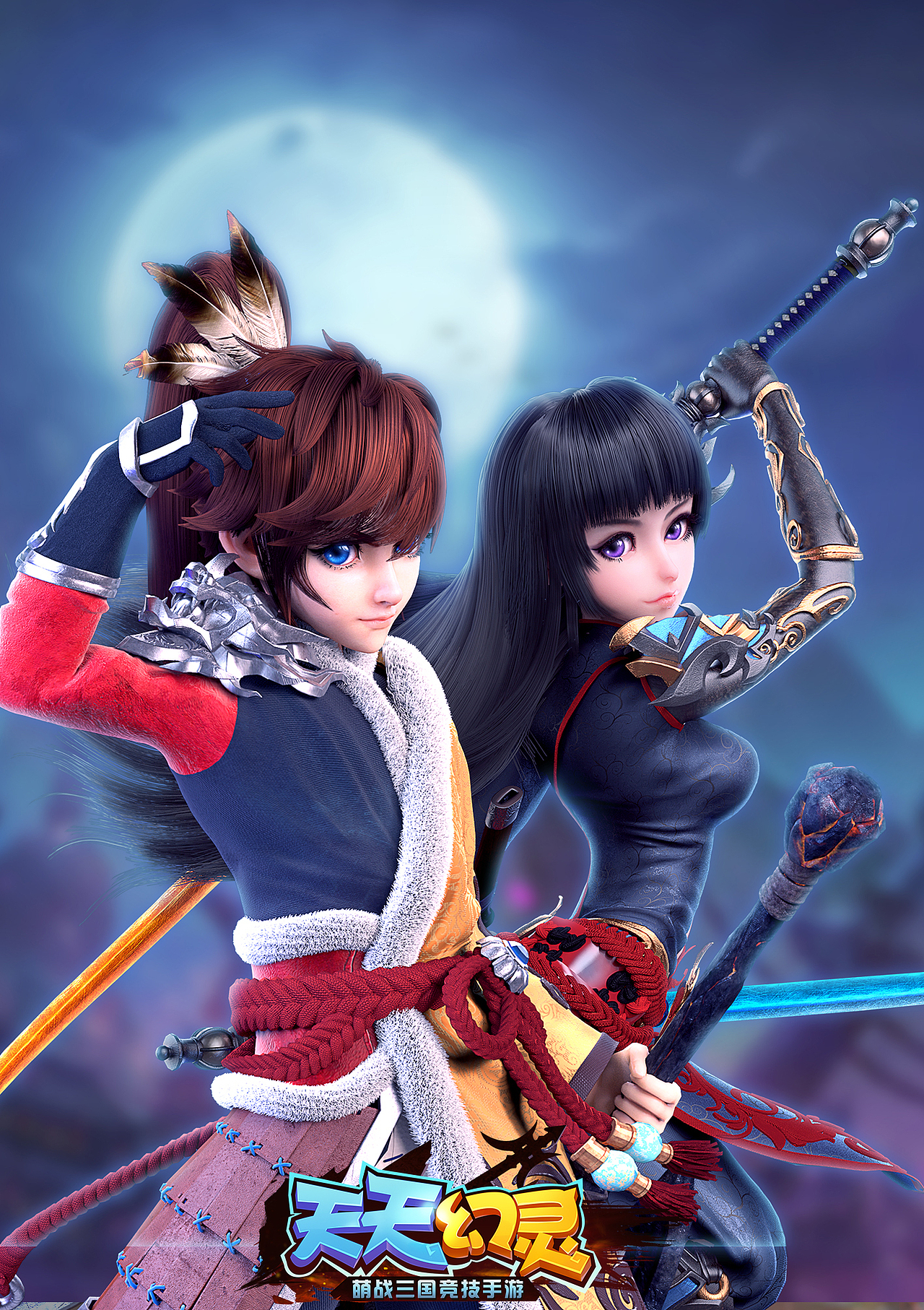 腾讯五星级产品《天天幻灵》美宣+页面+周边（图ZNjY3NDM2ODQ=） - 独立游戏 - 站酷设计师琨瑶瑶吖原创素材 - 站酷ZCOOL