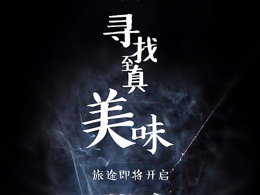 闪屏页/启动页