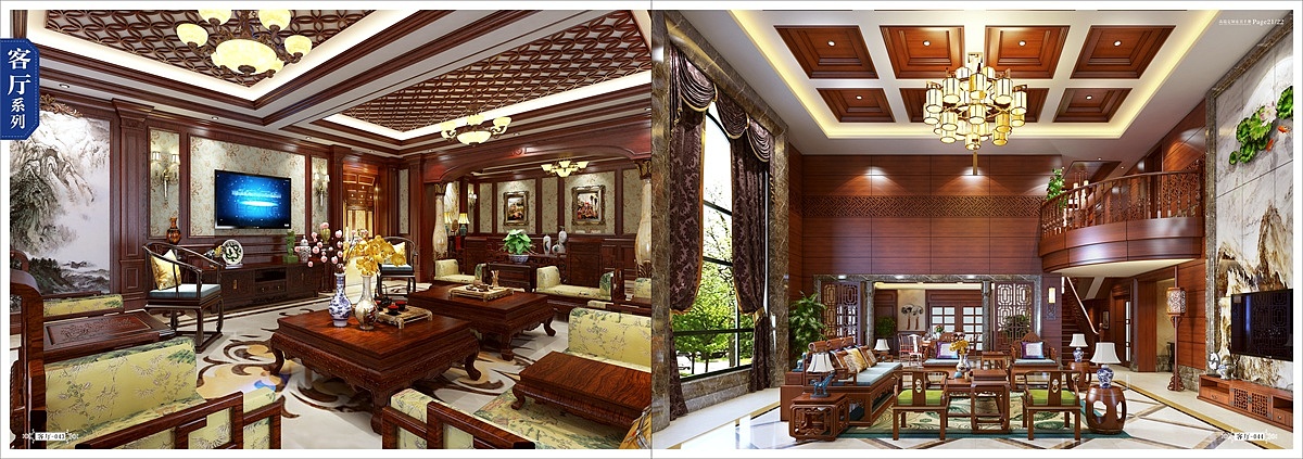 郑州高端原木全屋定制画册设计印刷厂家（图ZMTY2MjUzNjky） - 书籍/画册 - 站酷设计师Tel18738183122原创素材 - 站酷ZCOOL