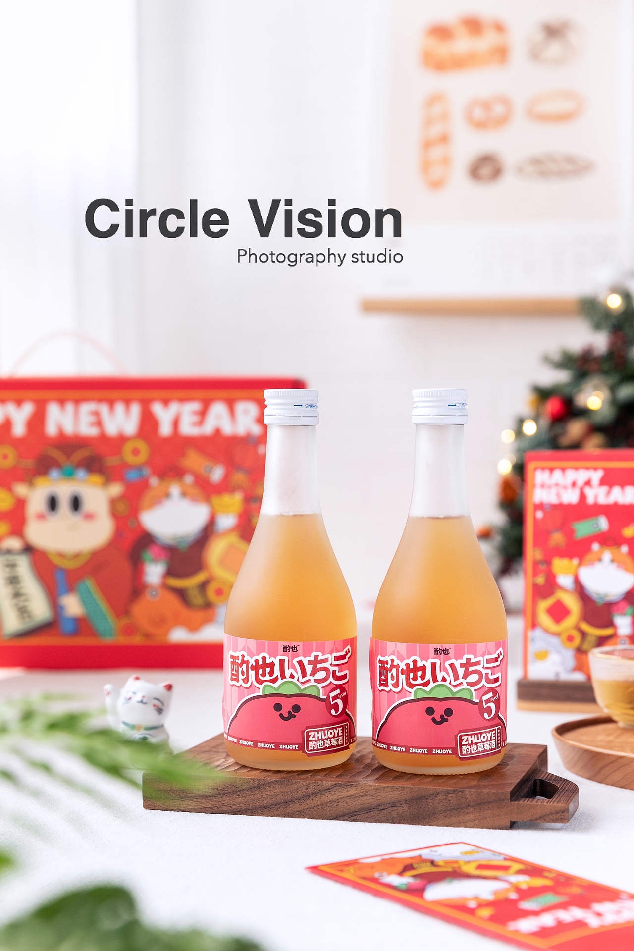 果酒礼盒拍摄（图ZMjM2NzkwMjk2） - 产品摄影 - 站酷设计师CircleVision原创素材 - 站酷ZCOOL