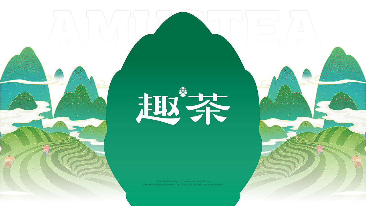 以茶为趣 四季手作——扬州趣茶品牌升级