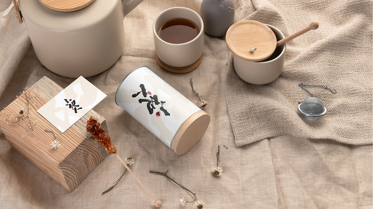 毫克字迹 · 二〇二〇字体设计精选