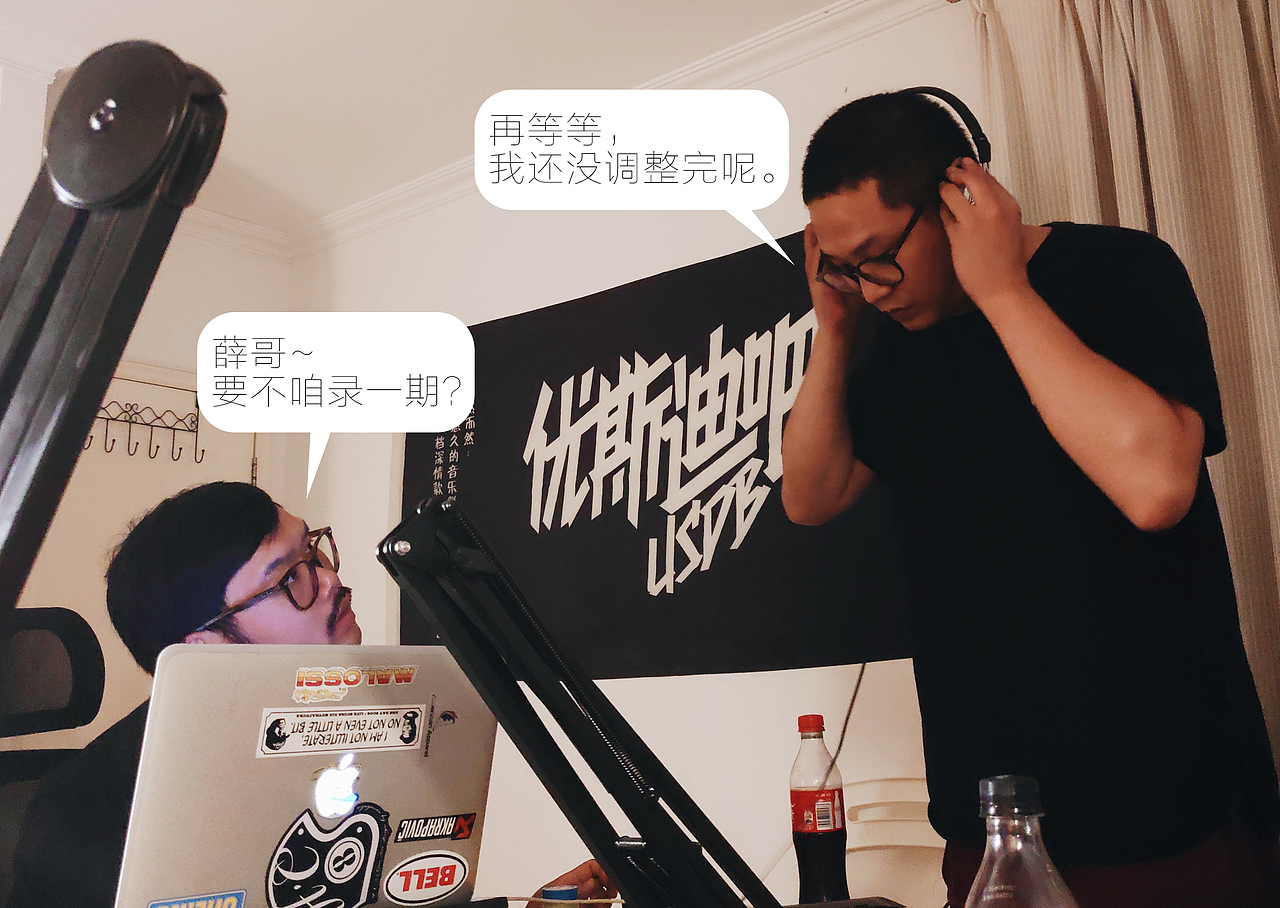 【USDB】优斯迪吧同人作品集