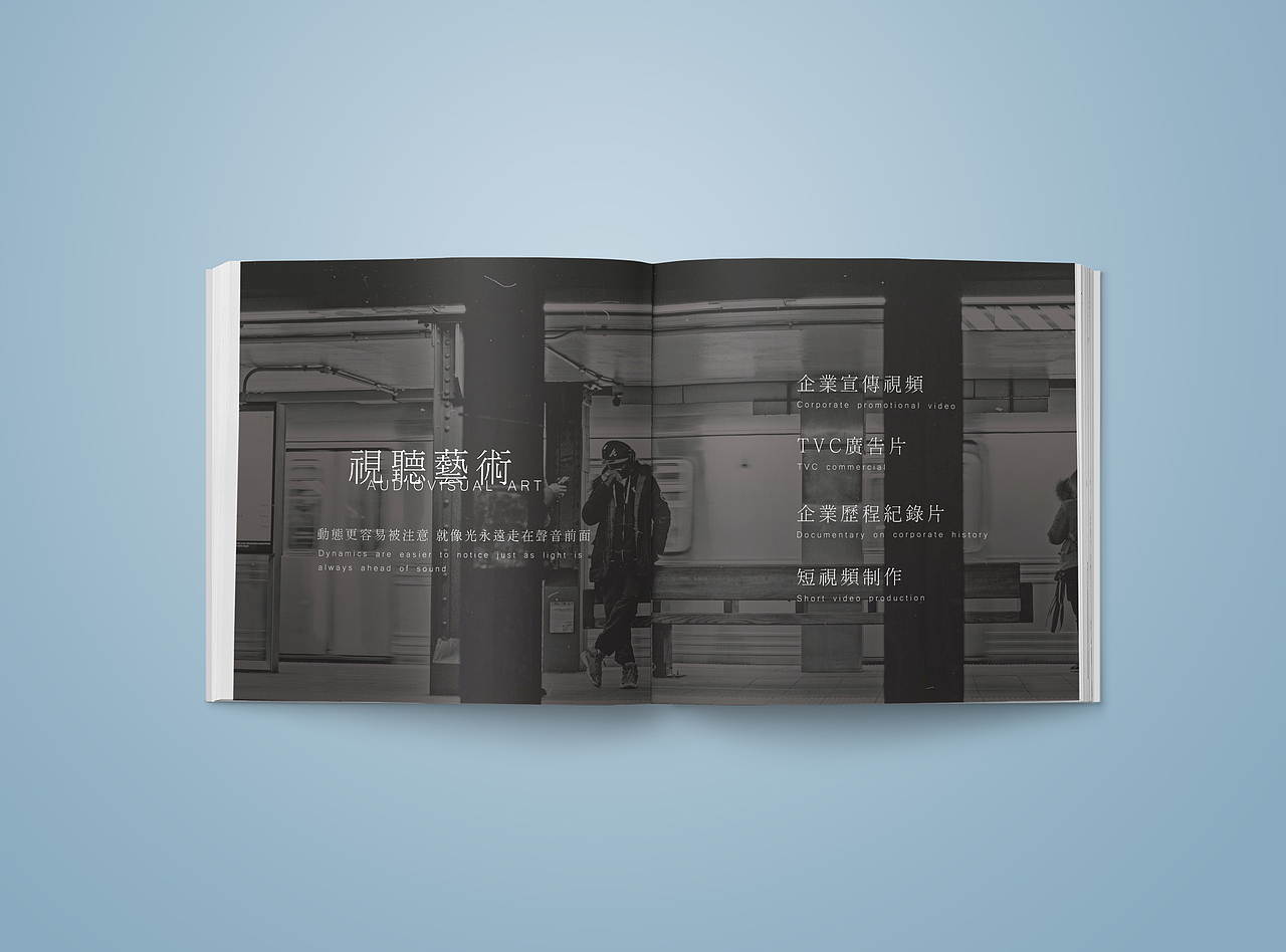 品牌策划\设计方向画册设计（图ZMjg1MzAzMDg0） - 书籍/画册 - 站酷设计师鼻屎多患者原创素材 - 站酷ZCOOL