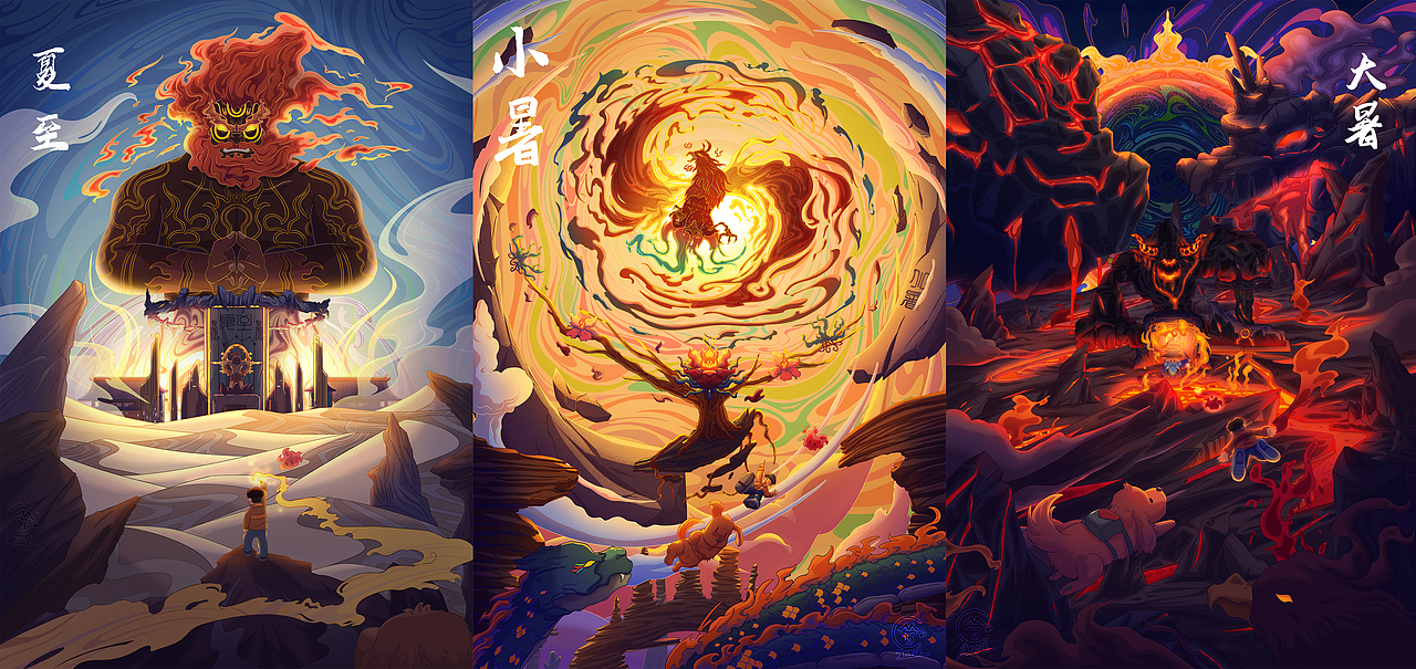 二十四节气——贰月夏日大冒险（图ZMjk3NzAyODk2） - 创作习作 - 站酷设计师非池中物设计原创素材 - 站酷ZCOOL
