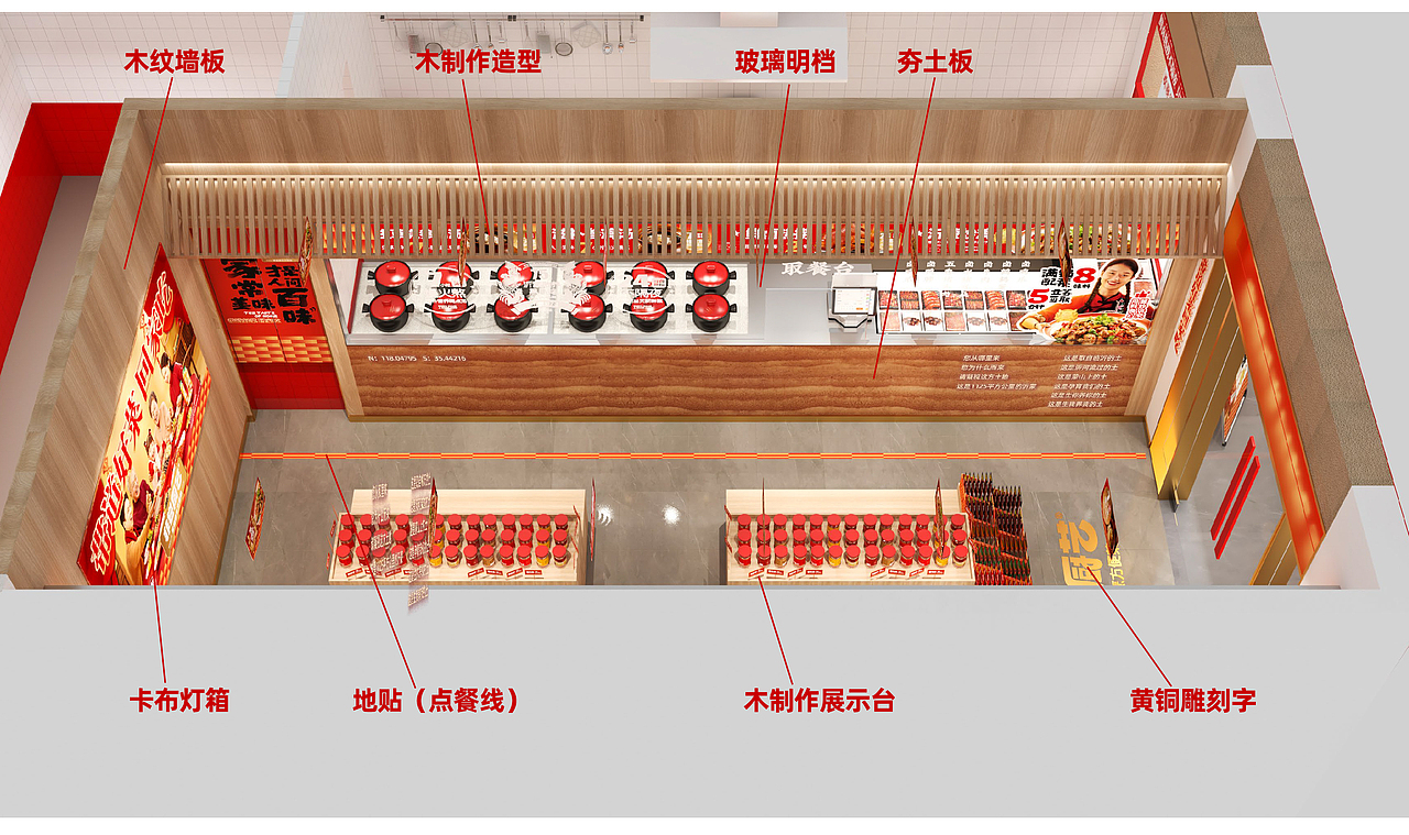 非尝厨艺｜餐饮品牌全案设计（图ZMzQ0NTM0ODg4） - 品牌 - 站酷设计师泽里zeel原创素材 - 站酷ZCOOL