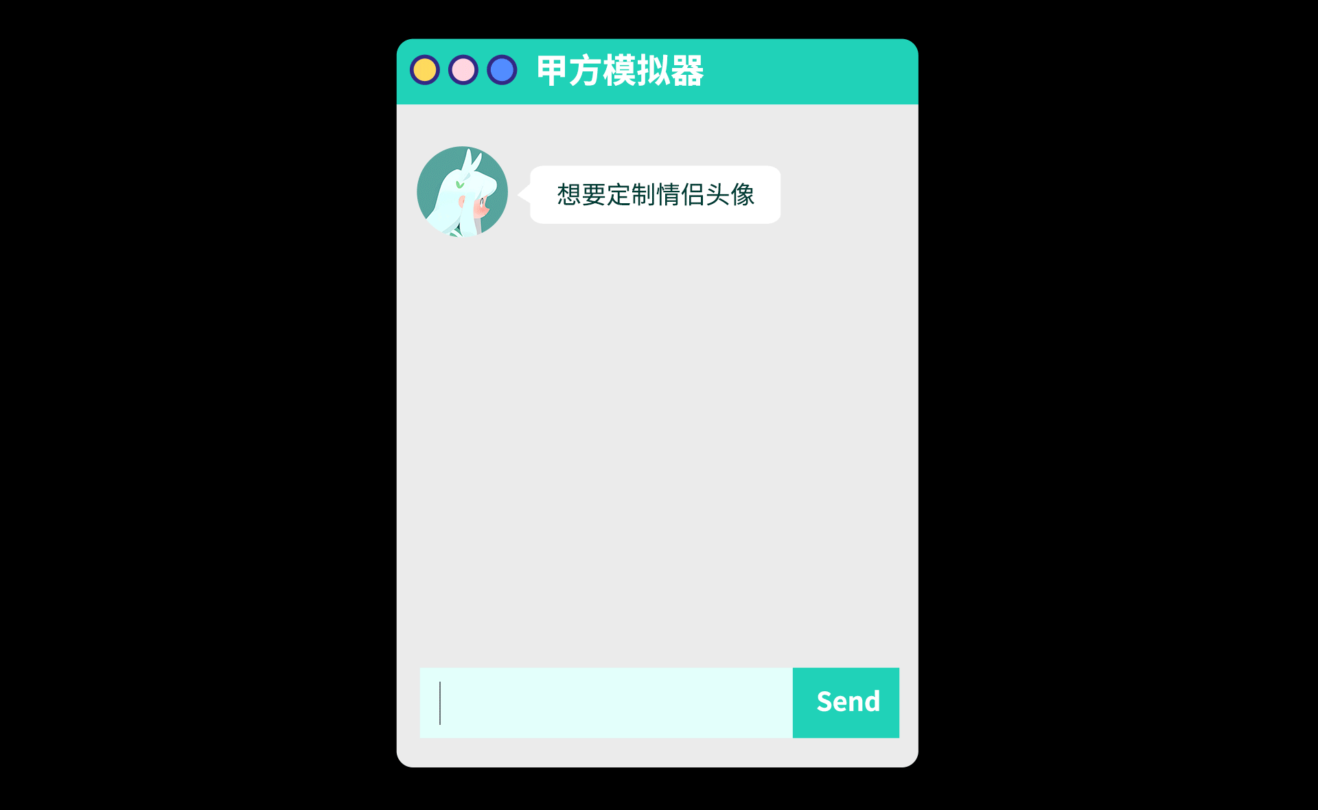 AIGC头像合集（图ZMzU2NzQ0NjQw） - AI作品 - 站酷设计师学圭原创素材 - 站酷ZCOOL
