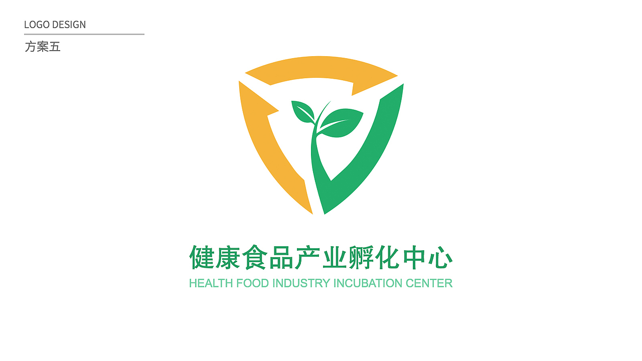 健康食品产业孵化中心--logo设计（图ZNzkyMTgwOTI=） - Logo - 站酷设计师十三和兔子原创素材 - 站酷ZCOOL