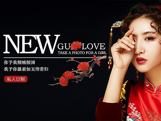 婚纱摄影官网设计（个人主页-ZMjU4MTI1ODQ=） - 企业官网 - 站酷设计师a宁很酷原创素材 - 站酷ZCOOL