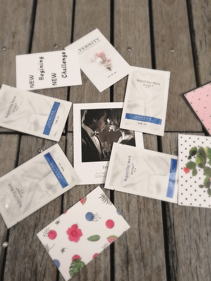 季蔻·肌肤修复面膜