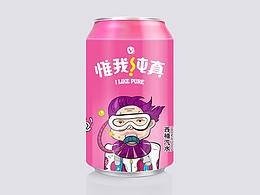 饮料-包装