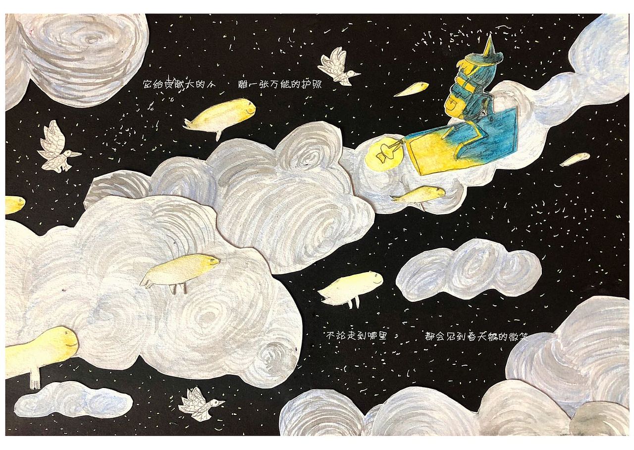 《时间老人》—儿童绘本创作（图ZMTk1MTAzMTI0） - 儿童插画 - 站酷设计师大红袄原创素材 - 站酷ZCOOL