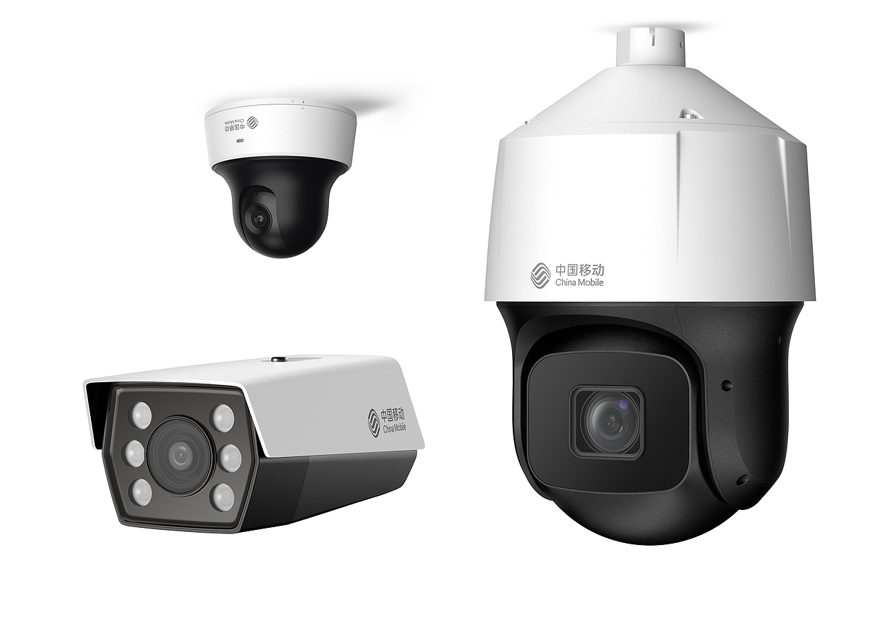 cmcc ipc pro series ai智能安防监控系列工业设计