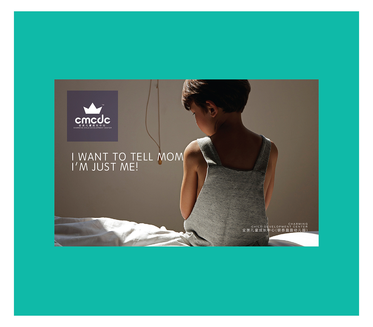 幼教机构logo（图ZODgzMTgyMDg=） - 品牌 - 站酷设计师jortt23原创素材 - 站酷ZCOOL