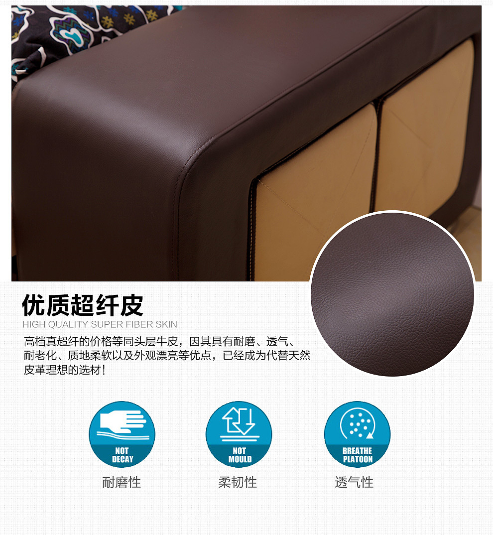 爆款现代布艺沙发详情16