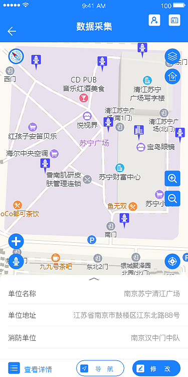 移动端5（图ZMTk1NDkyNzIw） - APP界面 - 站酷设计师Courser_Xu原创素材 - 站酷ZCOOL