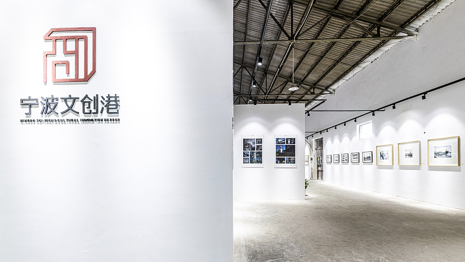 宁波文创港系列策划之“回归启新”展（图ZMjQ4NTk4MTAw） - 展陈设计 - 站酷设计师nb麦尔肯原创素材 - 站酷ZCOOL