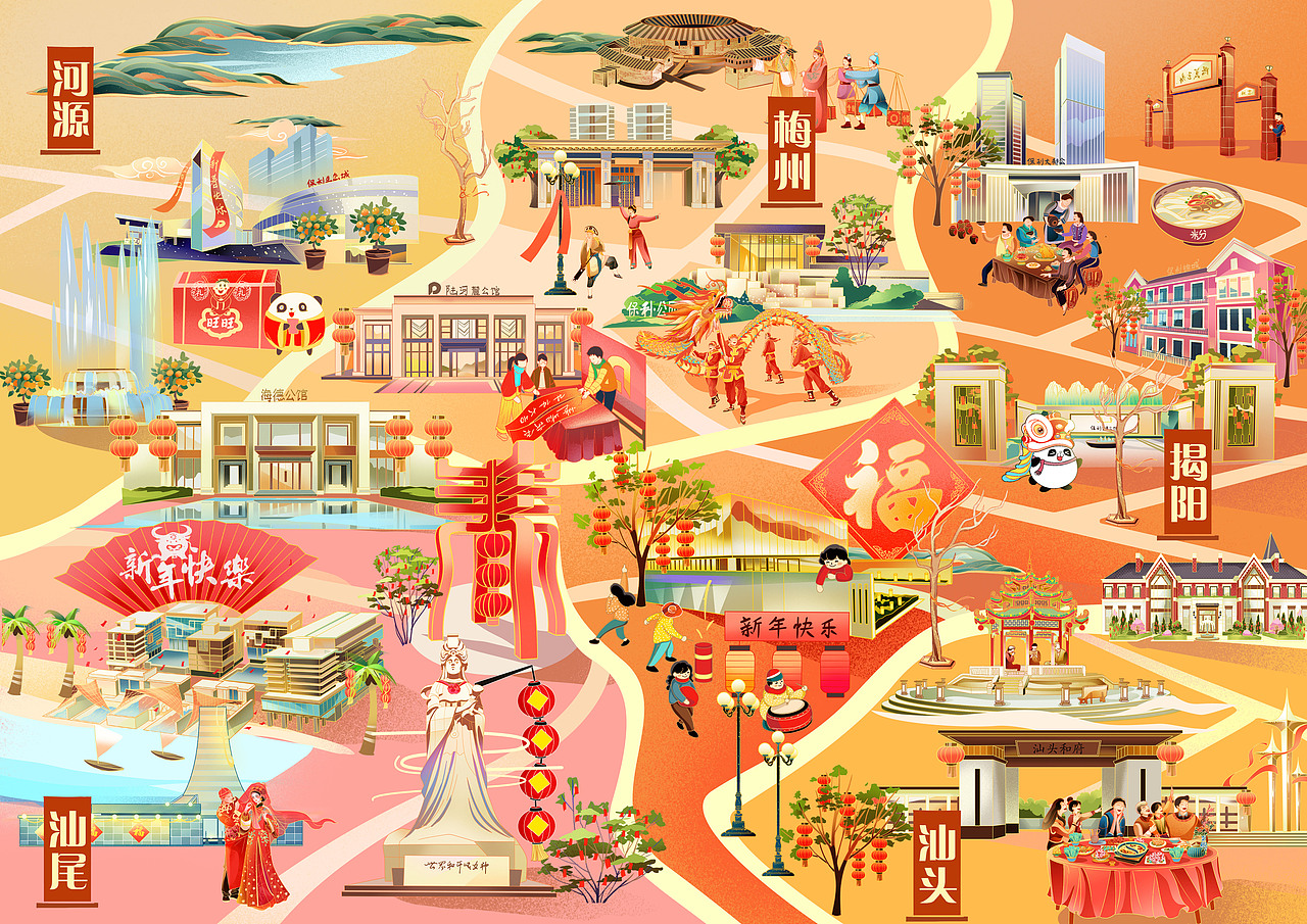 新年地图（图ZMjY2MTY5MTE2） - 商业插画 - 站酷设计师slock原创素材 - 站酷ZCOOL