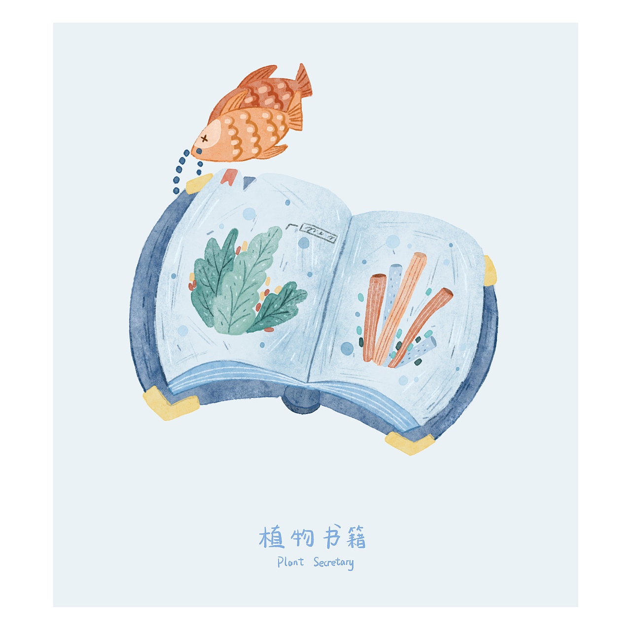 儿童插画｜美人鱼的宝箱（图ZMzIzNjUwNTEy） - 创作习作 - 站酷设计师大寶Dbao原创素材 - 站酷ZCOOL