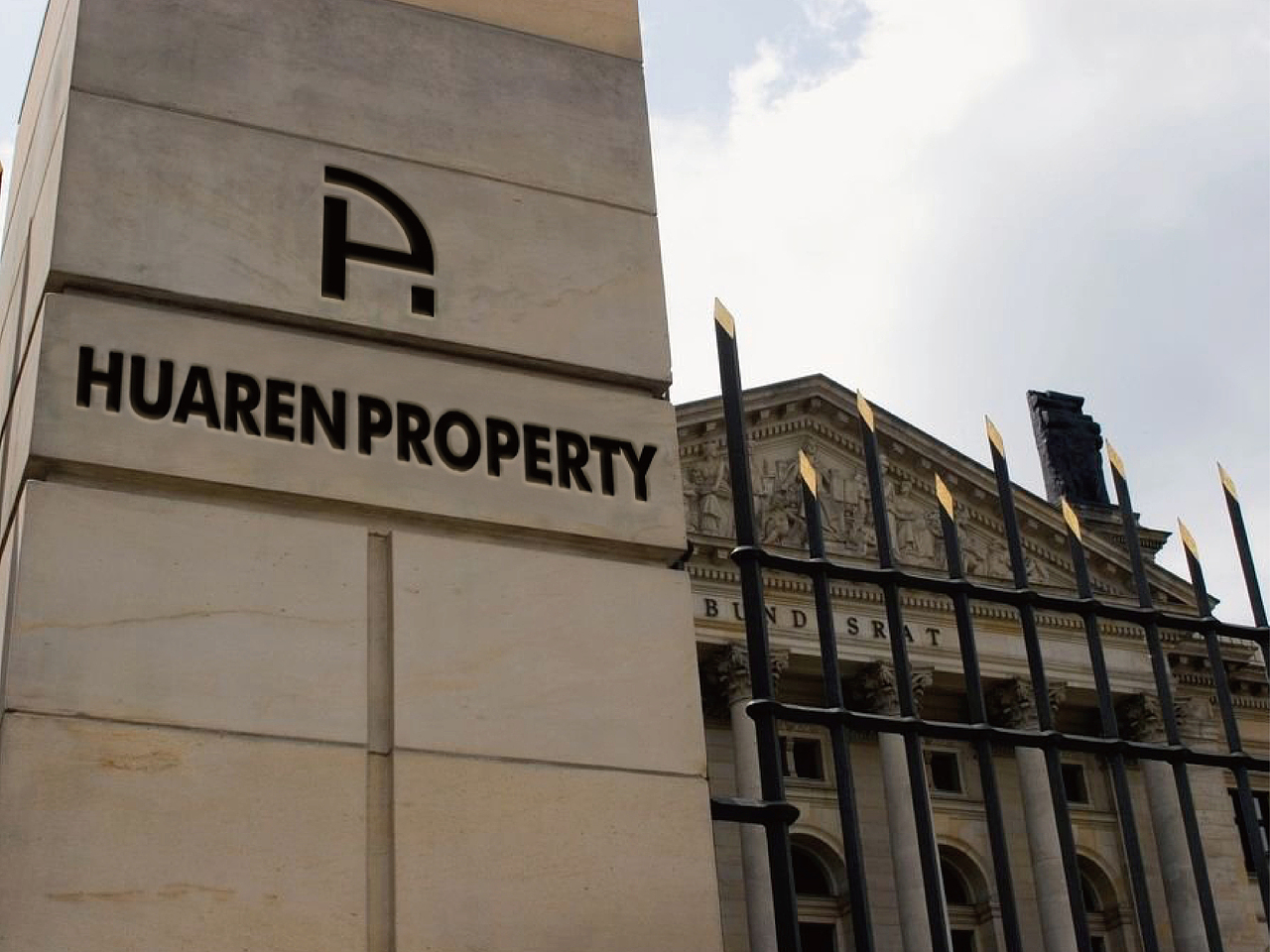 华仁物业logo设计提案