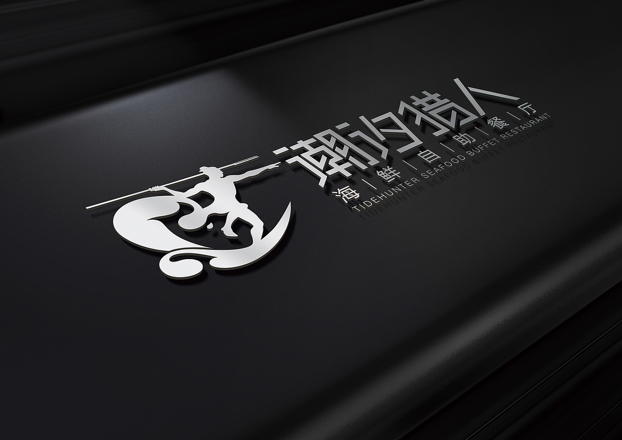 一些零零散散的作品（图ZMTcwMzQyNTA0） - 其他平面 - 站酷设计师JHBTF原创素材 - 站酷ZCOOL