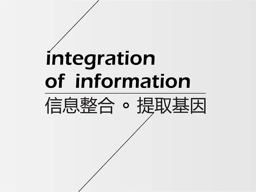 作业而已