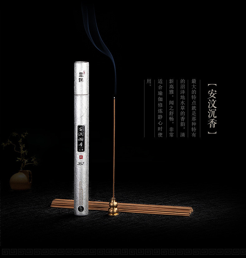 来这家公司的第一套包装，几个月前的了，终于出实物了（图ZMzIyODIzODQ=） - 包装 - 站酷设计师班山一蘑菇原创素材 - 站酷ZCOOL