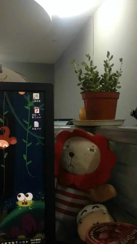 虹之玉（图ZNDkwNDExNjQ=） - 创作习作 - 站酷设计师小安默默原创素材 - 站酷ZCOOL