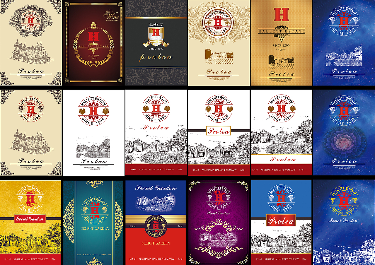 红酒酒标设计 红酒logo设计 哈雷特酒标设计（图ZNzI5OTgzMzI=） - Logo - 站酷设计师刀锋103原创素材 - 站酷ZCOOL