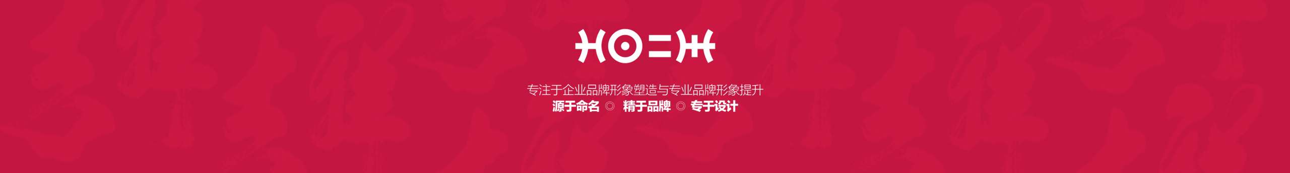 吉祥品牌設(shè)計(jì)的個(gè)人主頁(yè)（封面預(yù)覽） - 主頁(yè)封面設(shè)置 - 站酷設(shè)計(jì)師吉祥品牌設(shè)計(jì)原創(chuàng)素材 - 站酷ZCOOL
