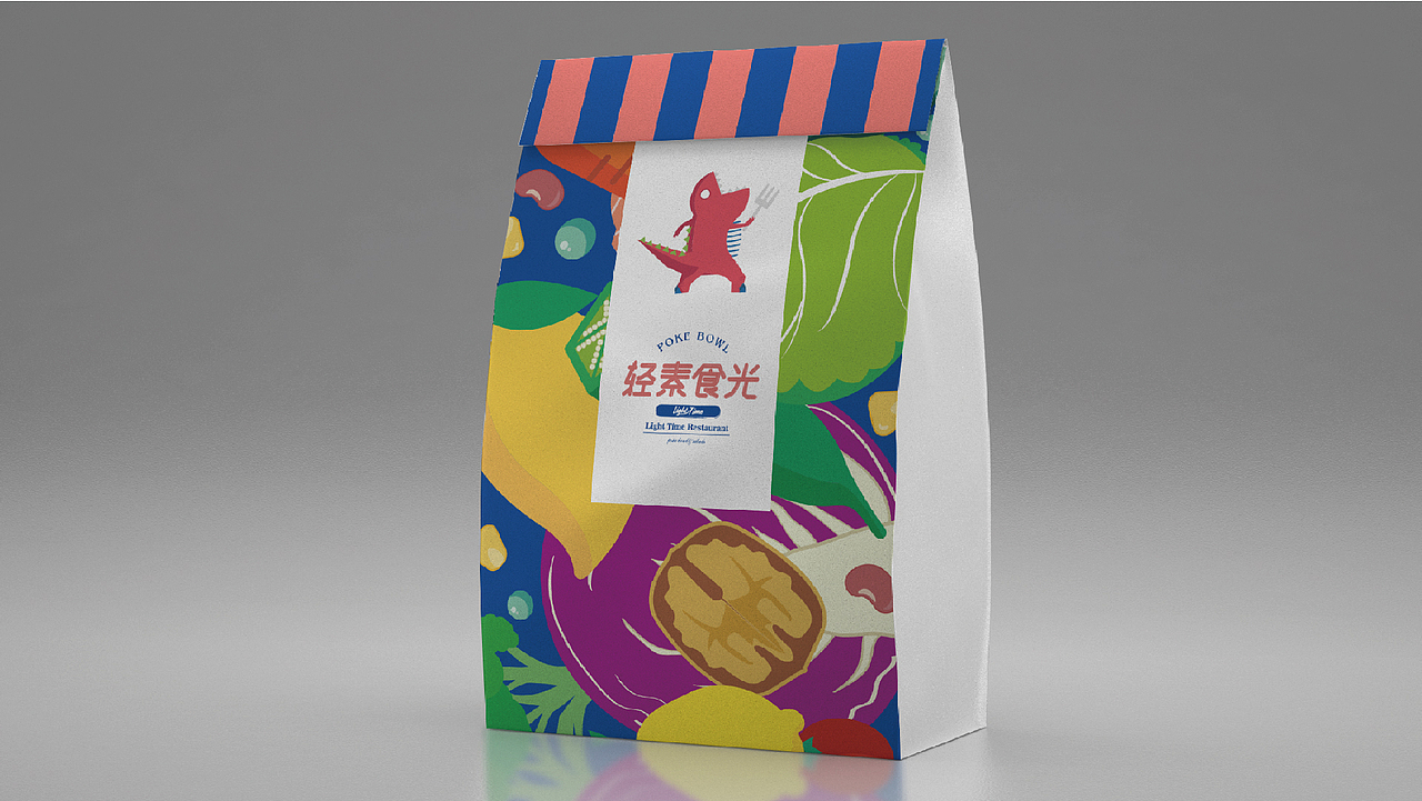 轻素食光·品牌形象设计