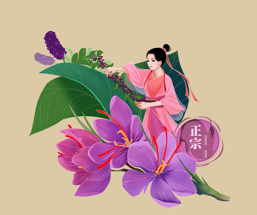 商用作品（图ZMjM0MTMzNDcy） - 艺术插画 - 站酷设计师WAYUN原创素材 - 站酷ZCOOL