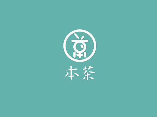 本茶品牌设计