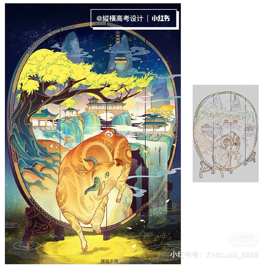 校考设计｜川美设计｜十二生肖插画参考（图ZMjU4Mzc3NTY4） - 艺术插画 - 站酷设计师縱橫高考设计原创素材 - 站酷ZCOOL