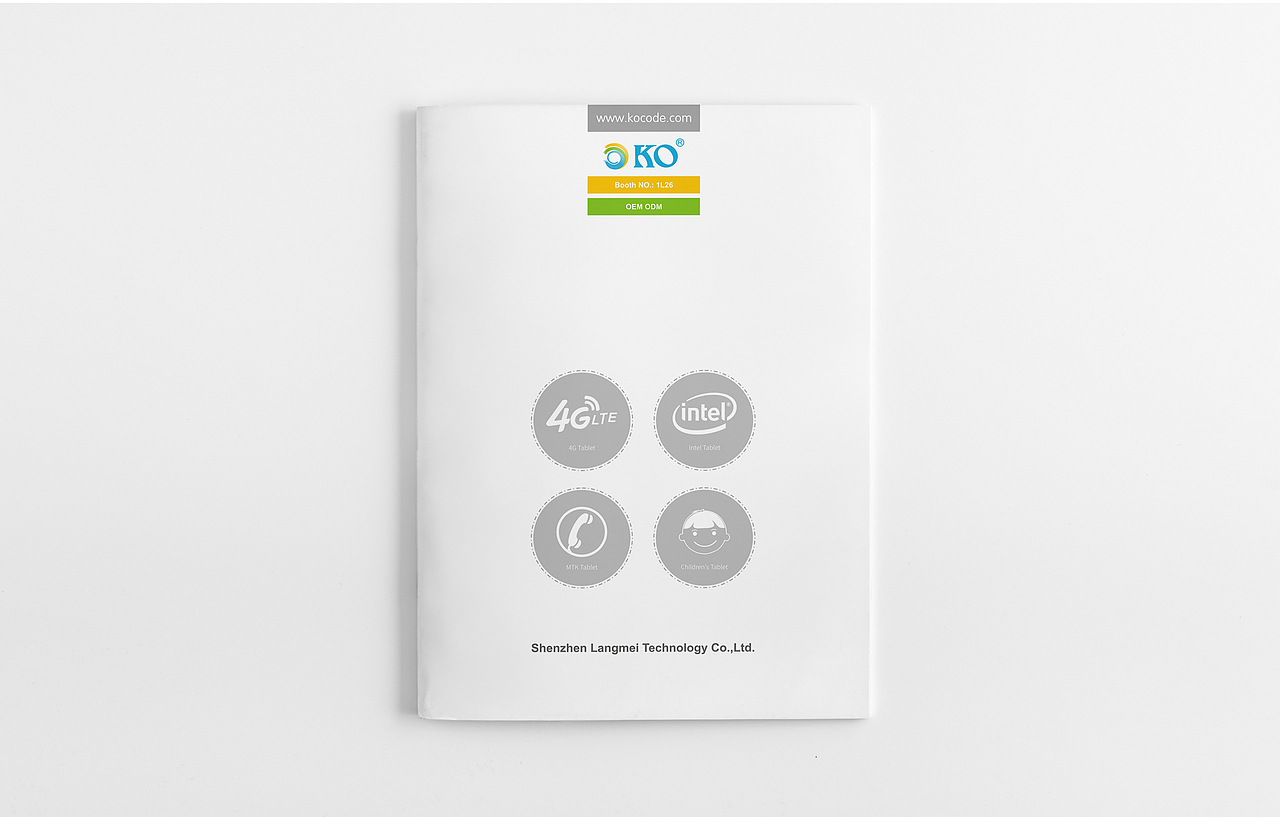 可欧2014香港电子展平板电脑画册