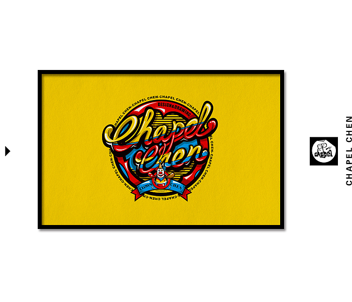 【三】字我坚持~长路漫漫（图ZMTExODUzMDQ=） - 字体/字形 - 站酷设计师chapel陈原创素材 - 站酷ZCOOL