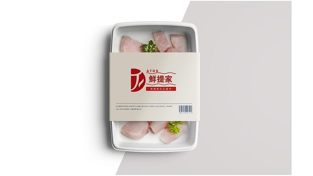 超市设计（图ZMjUyMzY4NzQw） - 品牌 - 站酷设计师做不出来啊原创素材 - 站酷ZCOOL