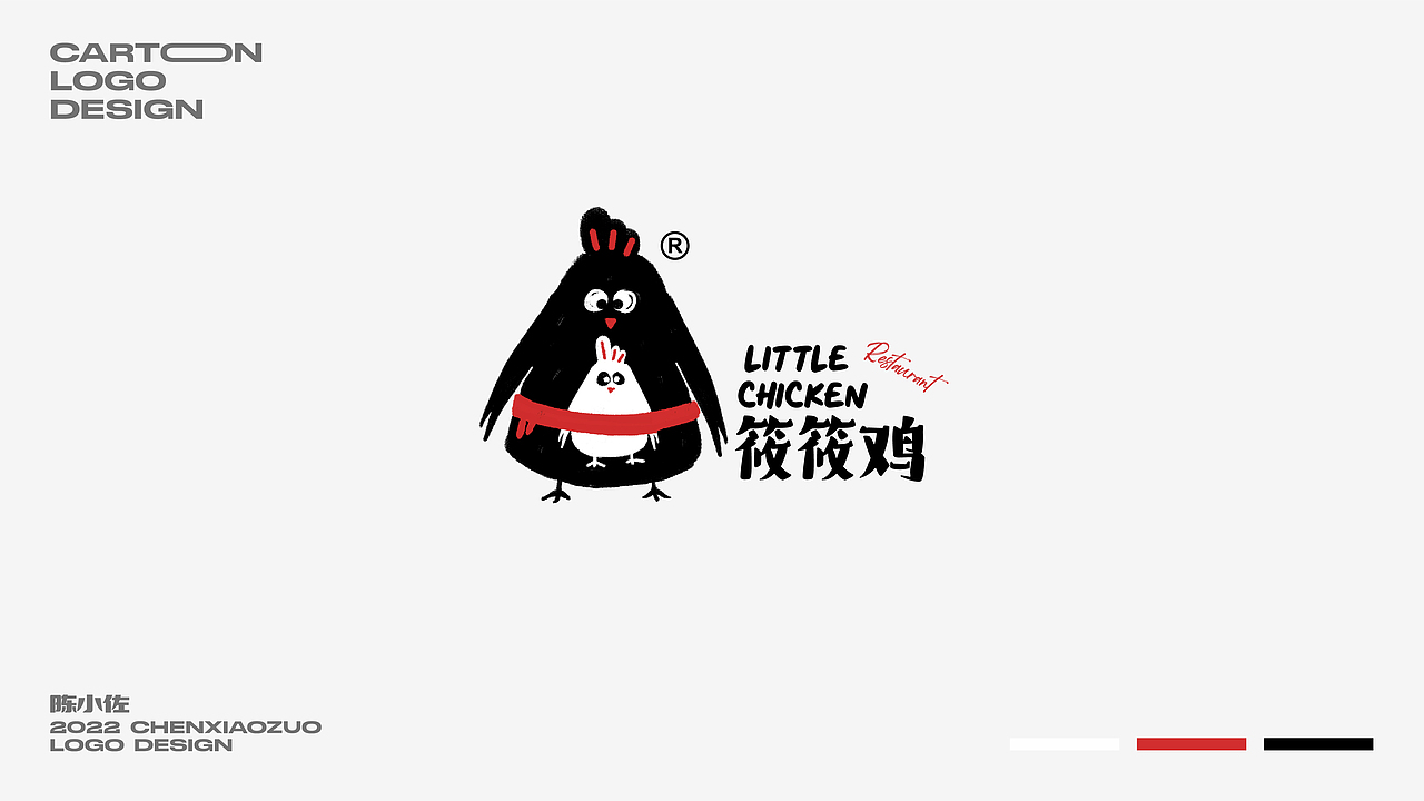 卡通形象LOGO设计x陈小佐（图ZMjkzNjQ0MjA0） - Logo - 站酷设计师设计师陈小佐原创素材 - 站酷ZCOOL