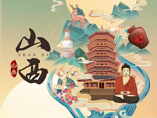 表里山河 话说山西 文创旅游H5