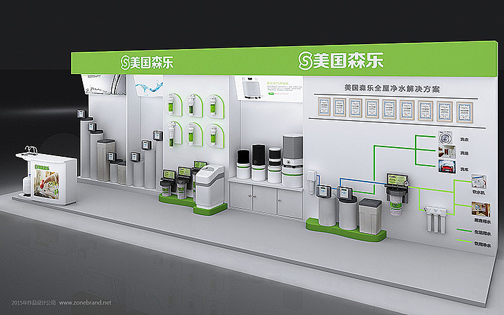 净水器si设计,净水器店面装修效果图,净水器店面设计,zonebrand设计团队(图ZMzI2OTczNDg=) - 展陈设计 - 站酷设计师主振品牌咨询设计原创素材 - 站酷ZCOOL