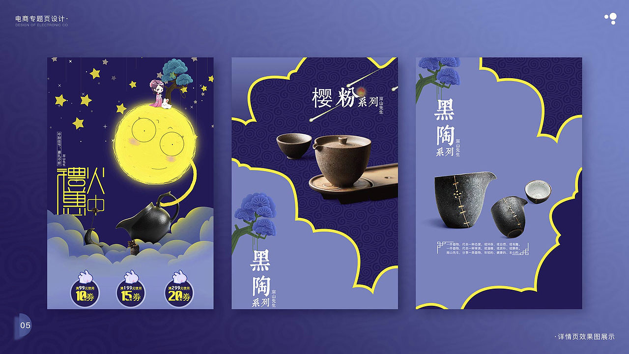 小蓝子作品集