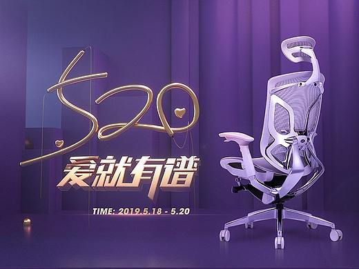 ERGOUP有谱官网首页图片