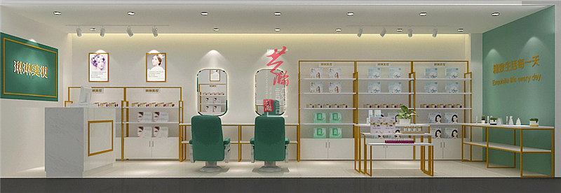 美容院美妆店效果图设计化妆品店铺装修设计