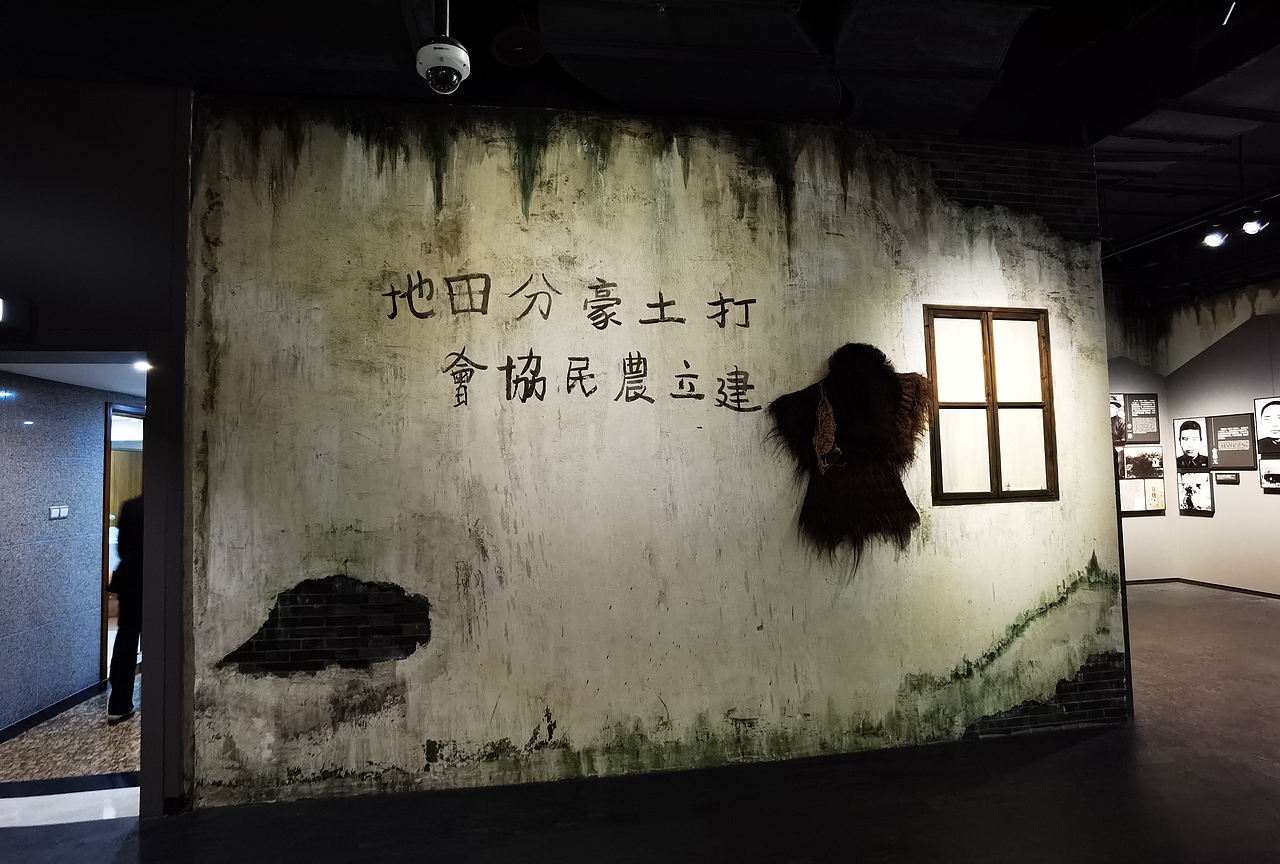 龙华烈士纪念馆（图ZMjQzMDY4NDE2） - 展陈设计 - 站酷设计师海峰的风原创素材 - 站酷ZCOOL