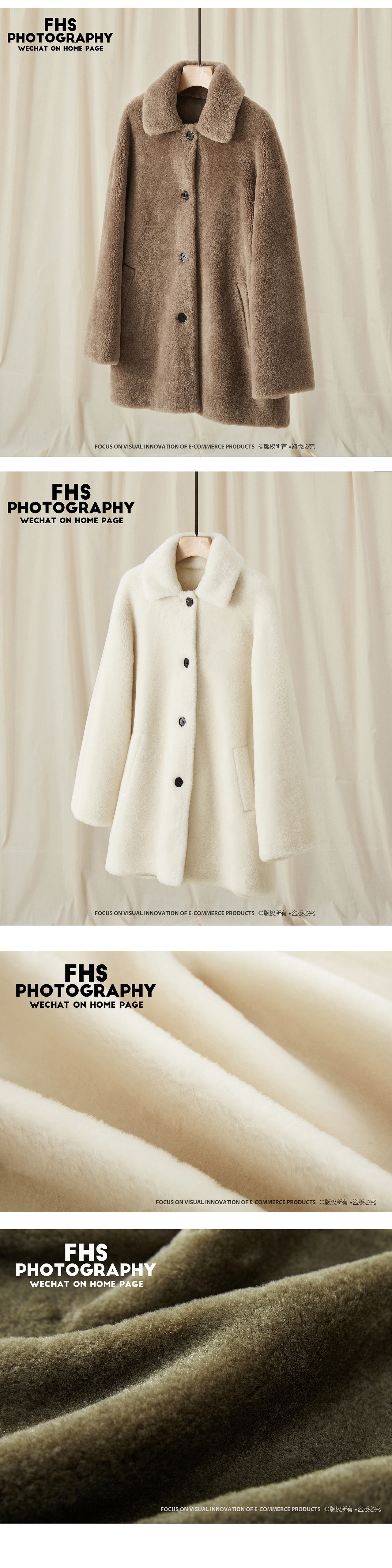 女装平铺挂拍皮草大衣细节图拍摄服装摆拍摄影创意组合