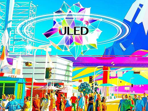 Uled色彩梦幻岛