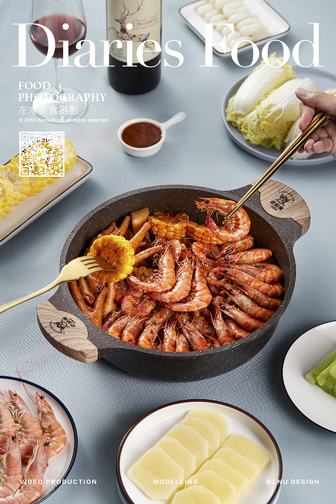 影食日记 - 近期拍摄作品合集