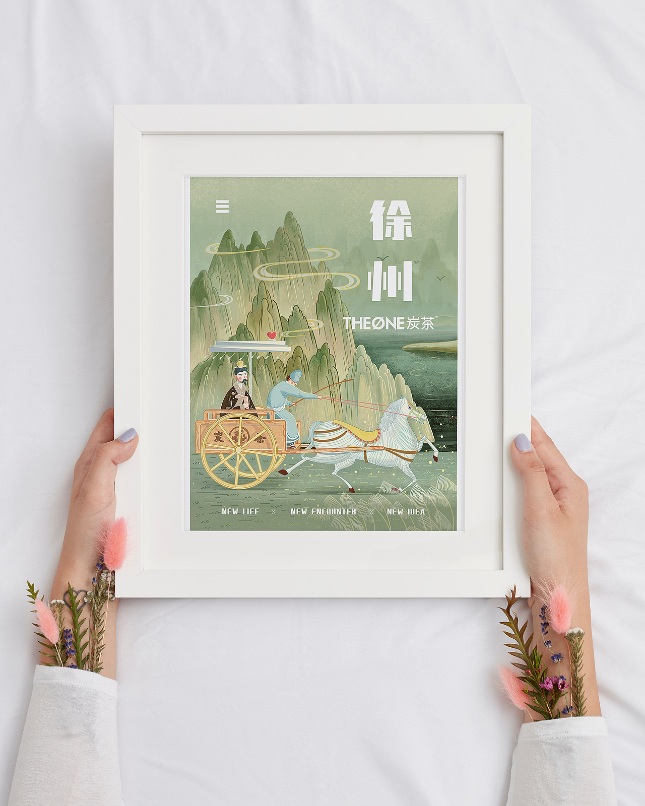 插画 x 徐州（图ZMTg1NDUzNjQ0） - 商业插画 - 站酷设计师曾阿烦原创素材 - 站酷ZCOOL